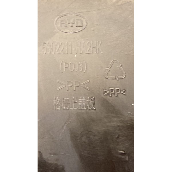Acabamento Inferior Capo - Byd King 2025 Hibrid