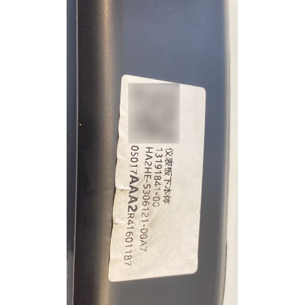 Moldura Painel Tabelier - Byd King 2025 Hibrid