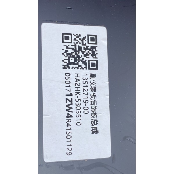 Difusor De A/c - Byd King 2025 Hibrid