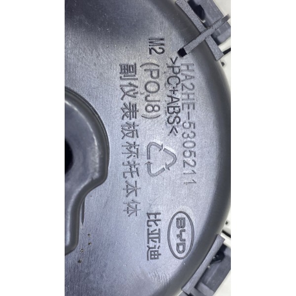 Porta Copo Central - Byd King 2025 Hibrid