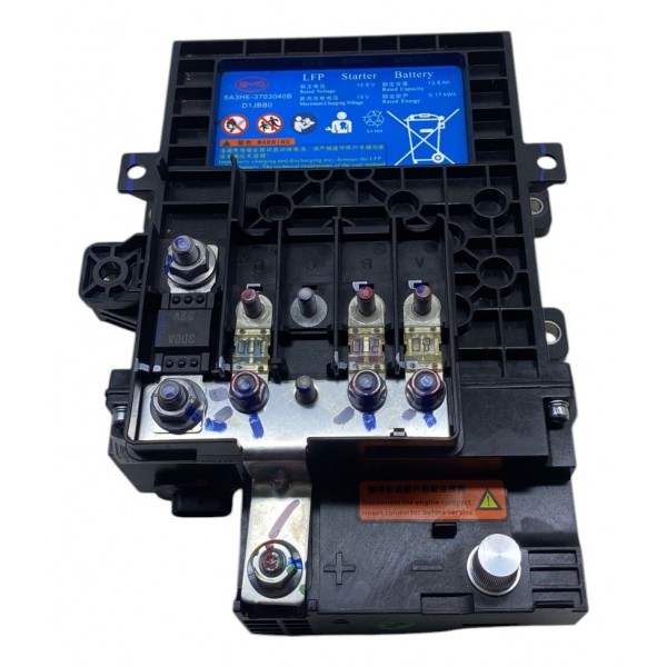 Bateria De Partida - Byd King 2025 Hibrid