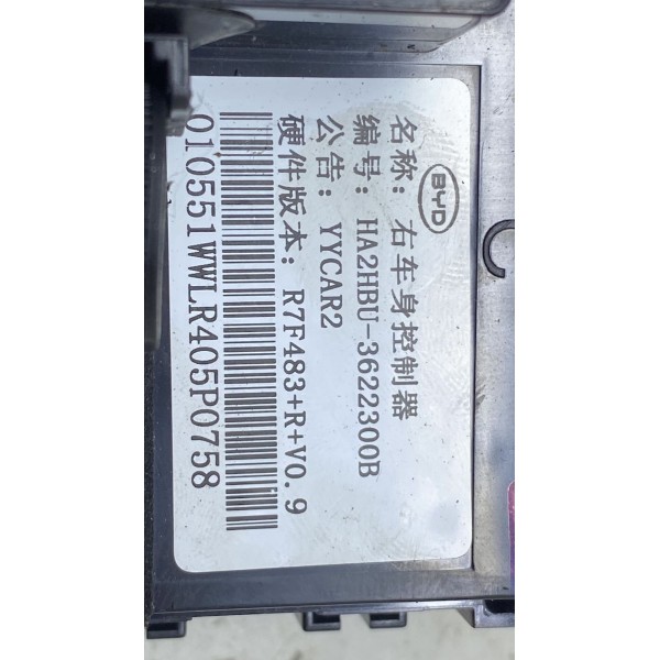 Caixa De Fusives - Byd King 2025 Hibrid