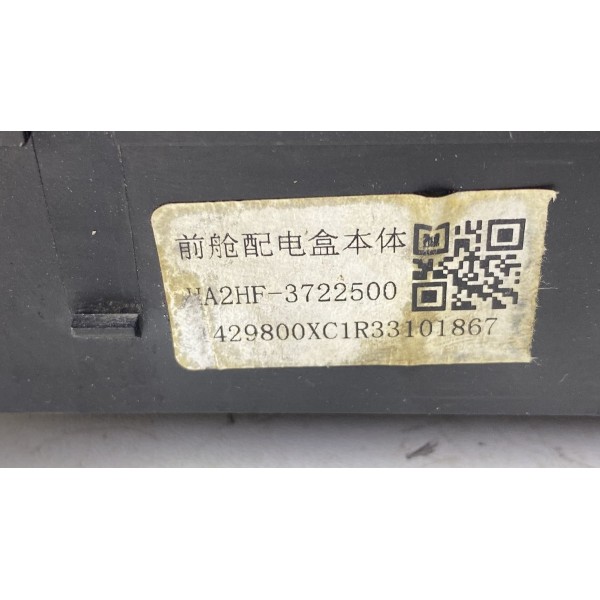 Caixa De Fusiveis - Byd King 2025 Hibrid