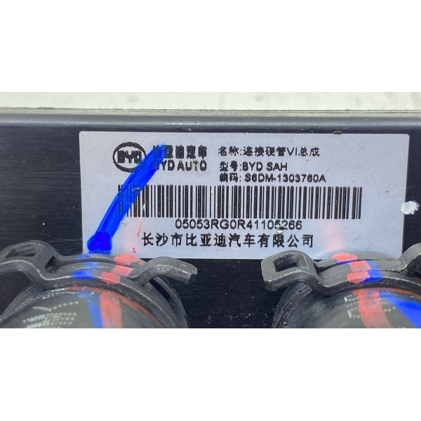 Cano De Água Radiador - Byd King 2025 Hibrid