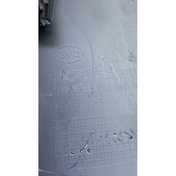 Friso Acabamento Painel ( Direito ) - Byd King 2025 Hibrid