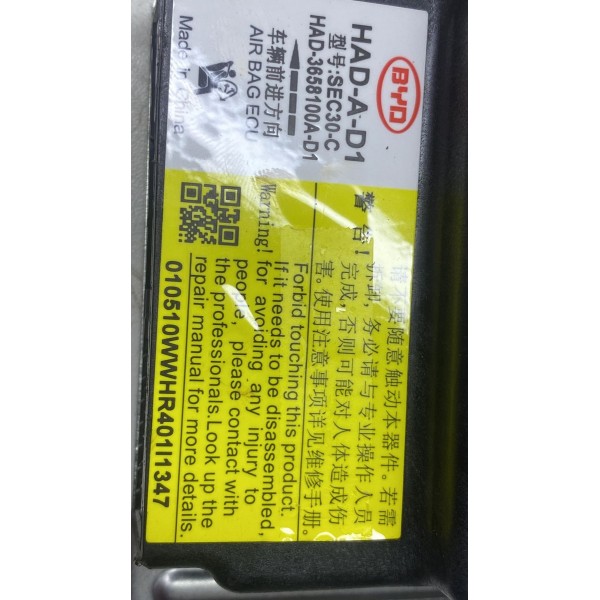 Modulo Airbag - Byd King 2025 Hibrid