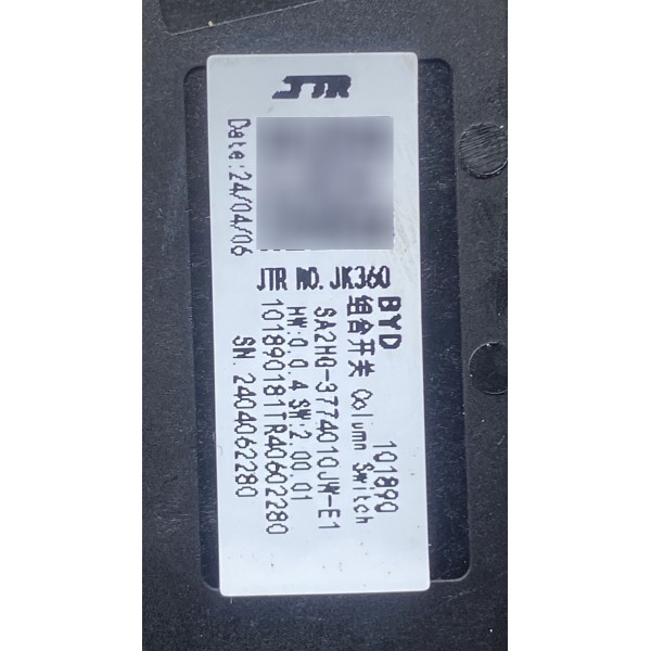 Chave De Seta - Byd King 2025 Hibrid