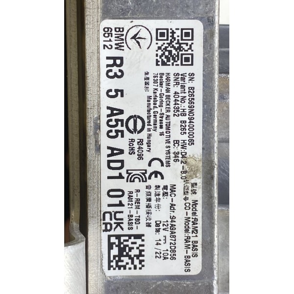 Módulo Cambio - Bmw 320i 2022