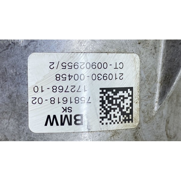 Coxim Motor ( Direito ) - Bmw 320i 2022