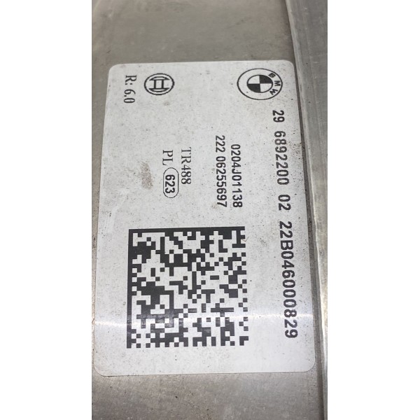 Servo Freio Hidrovácuo / Reservatório - Bmw 320i 2022