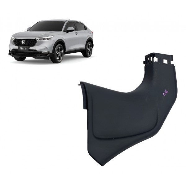 Soleira Interna ( Diant Direita ) - Honda Hrv Exl 2023 1.5 Prateado