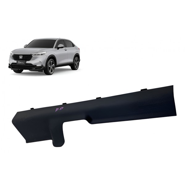Soleira De Porta ( Diant Direita ) - Honda Hrv Exl 2023 1.5