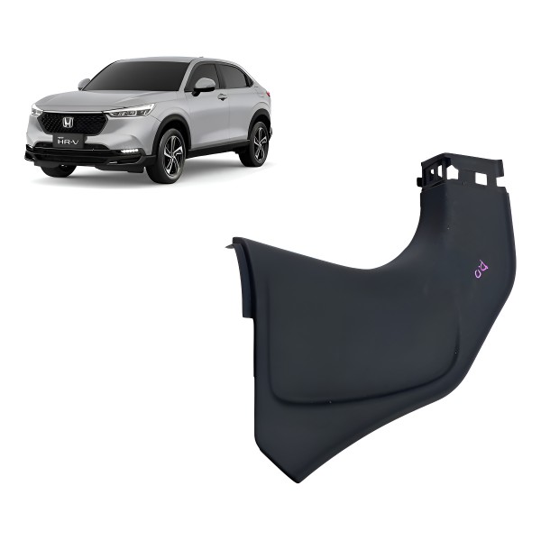 Soleira Interna ( Diant Direita ) - Honda Hrv Exl 2023 1.5 P Prateado