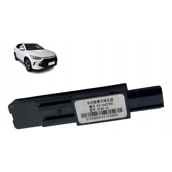 Sensor Antena Keyless - Byd Song Plus 2024 Dm-i