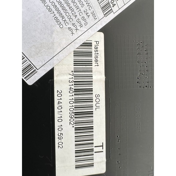 Forro De Porta Traseiro Esquerdo Audi Q3 2014 8u0867305