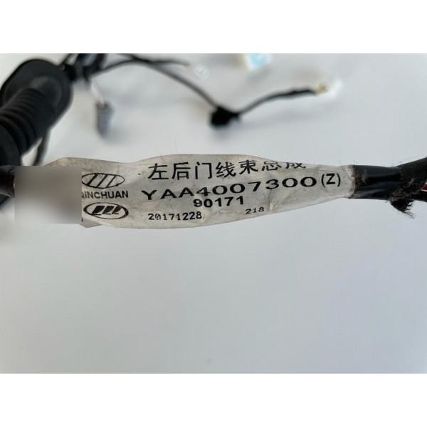 Chicote Porta Traseira Esquerdo Lifan X80 2019 Yaa4007300 11