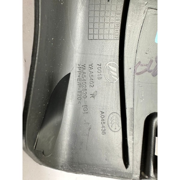 Porta Copo Traseiro Direito Lifan X80 2019 4617