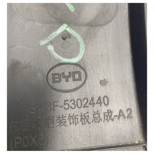 Moldura Porta Traseira Dir. - Byd Song Plus (sa3f5302440)