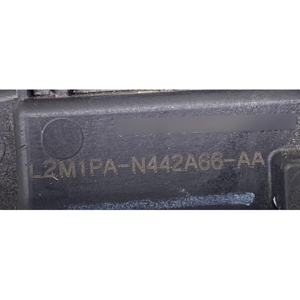 Fechadura Porta-malas - Ford Bronco Sport 2023/2024
