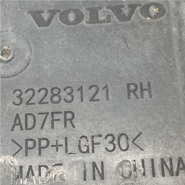 Bandeja Balanço Tras Dir - Volvo Xc40 Recharge 2022 32283121