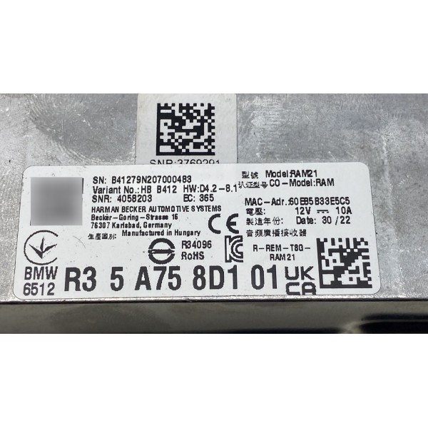 Módulo Amplificador De Som - Bmw X4 30i M Sport 2.0 2022
